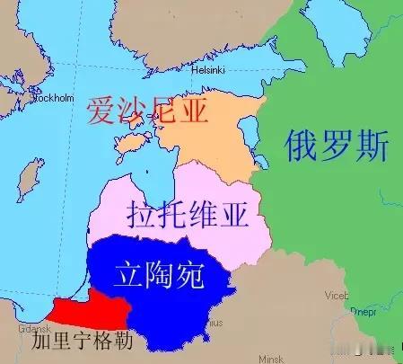北约威胁夺取加里宁格勒，大茅真的四面楚歌。当年的西楚霸王，傲视群雄，逐鹿天下，但