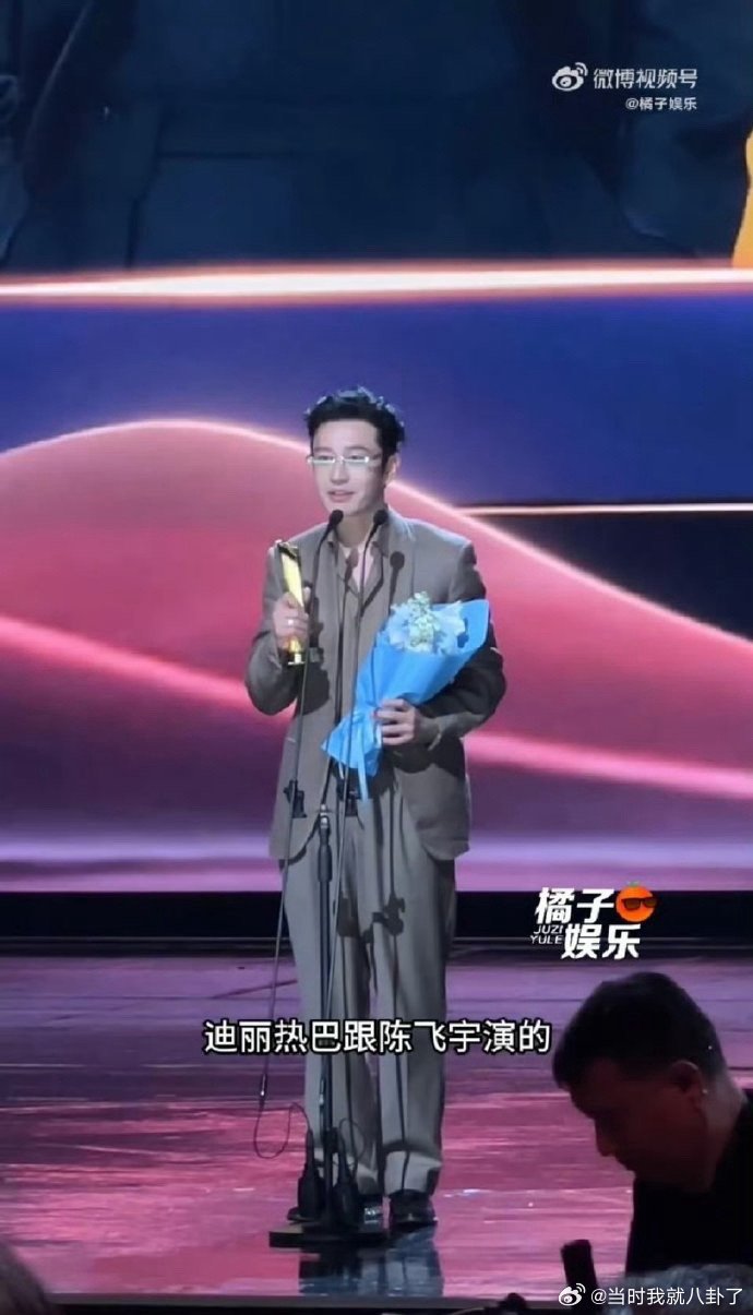 黄晓明年度IP合伙人 恭喜晓明哥解锁新身份！🎉 从演员到出品人每一步都走的铿锵