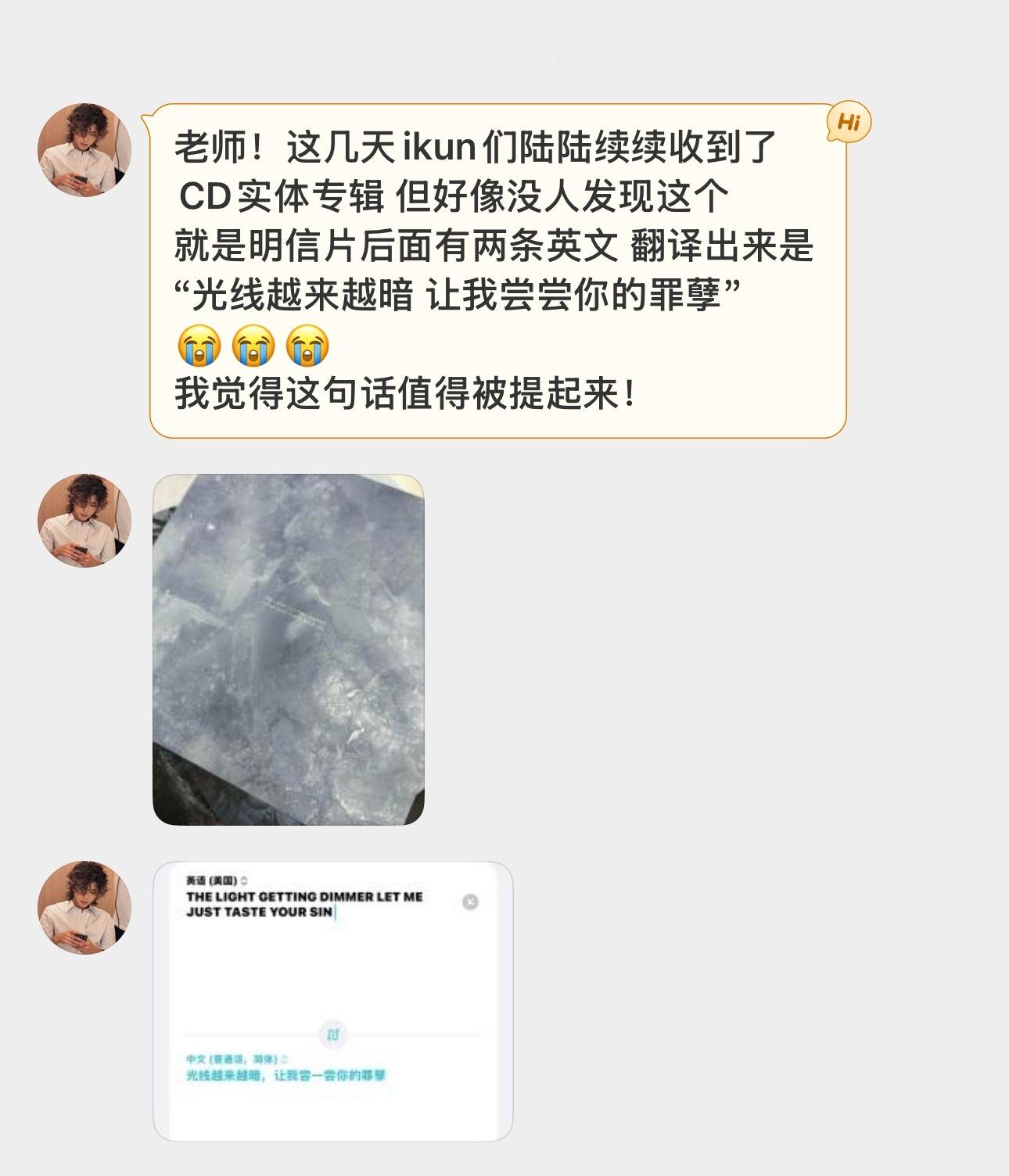 没事真的可以好好研究下这张实体专