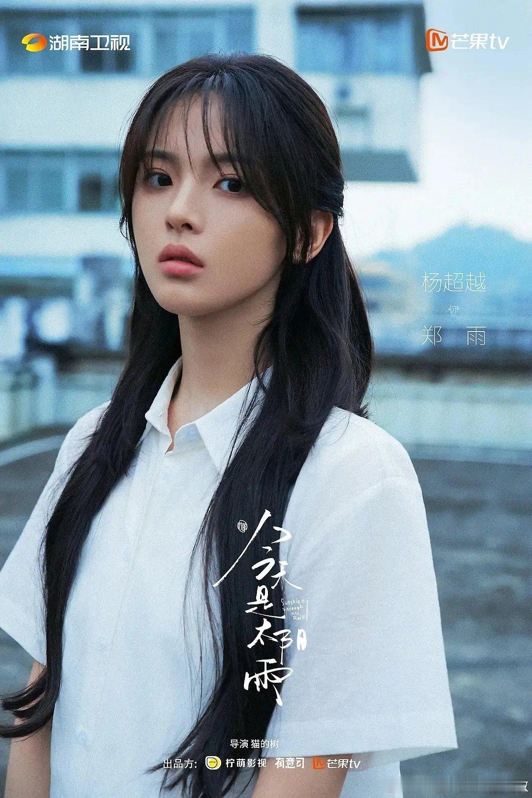 一如既往地嘴唇微张眼神放空。。木头来的。。 