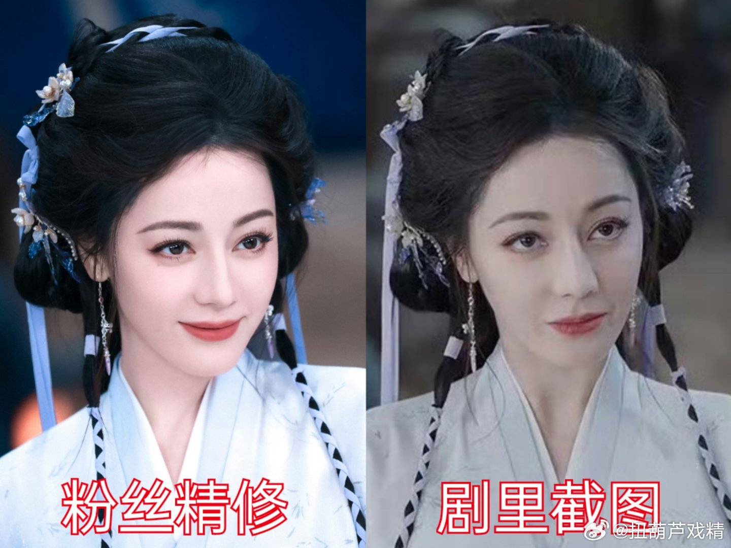 白日提灯热度平时很漂亮，一到剧里就 