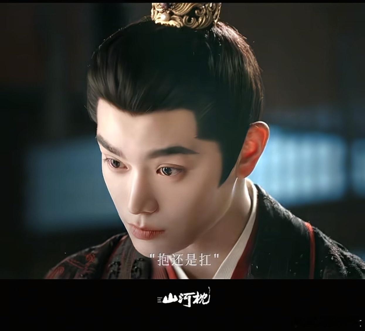 丁禹兮山河枕 dyx丁禹兮卫韫 星星再亮，也不及你眼中的光芒；月亮再圆，也不及你