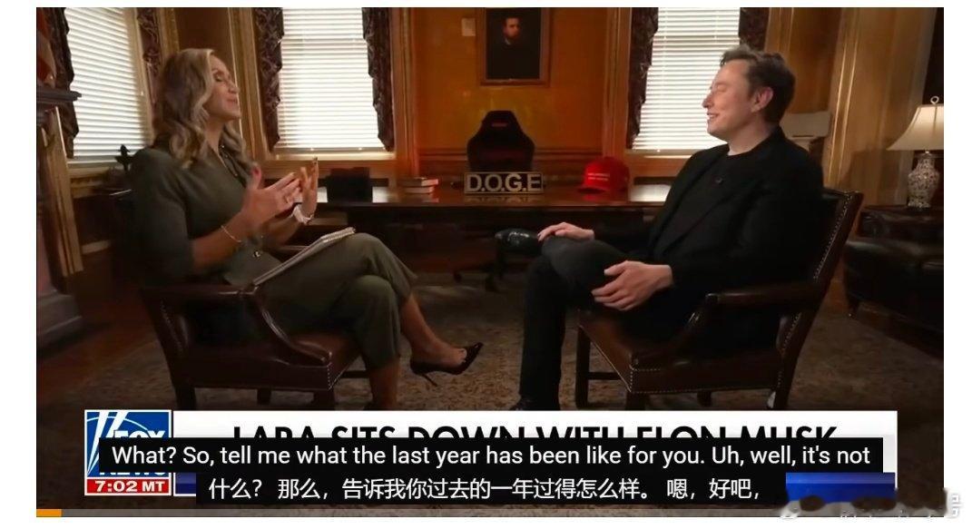 马斯克回答是否后悔支持特朗普他表示自己对美国现状的担忧，认为民主党存在颠覆民主、