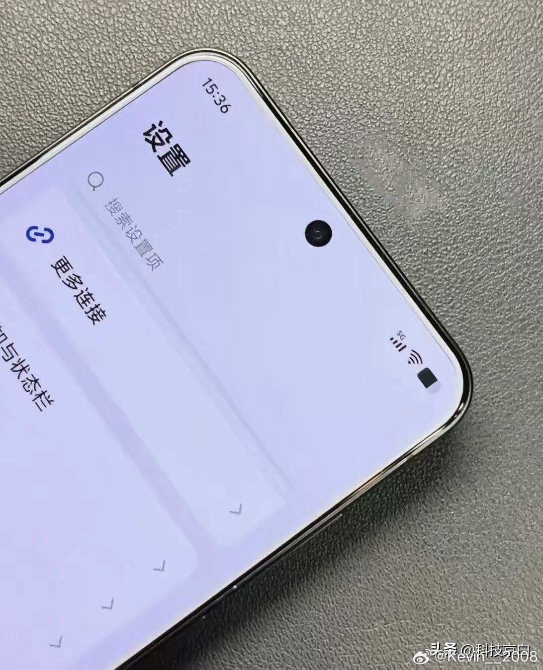 这么窄边框的手机，大家猜一下这是哪款？ ​​​