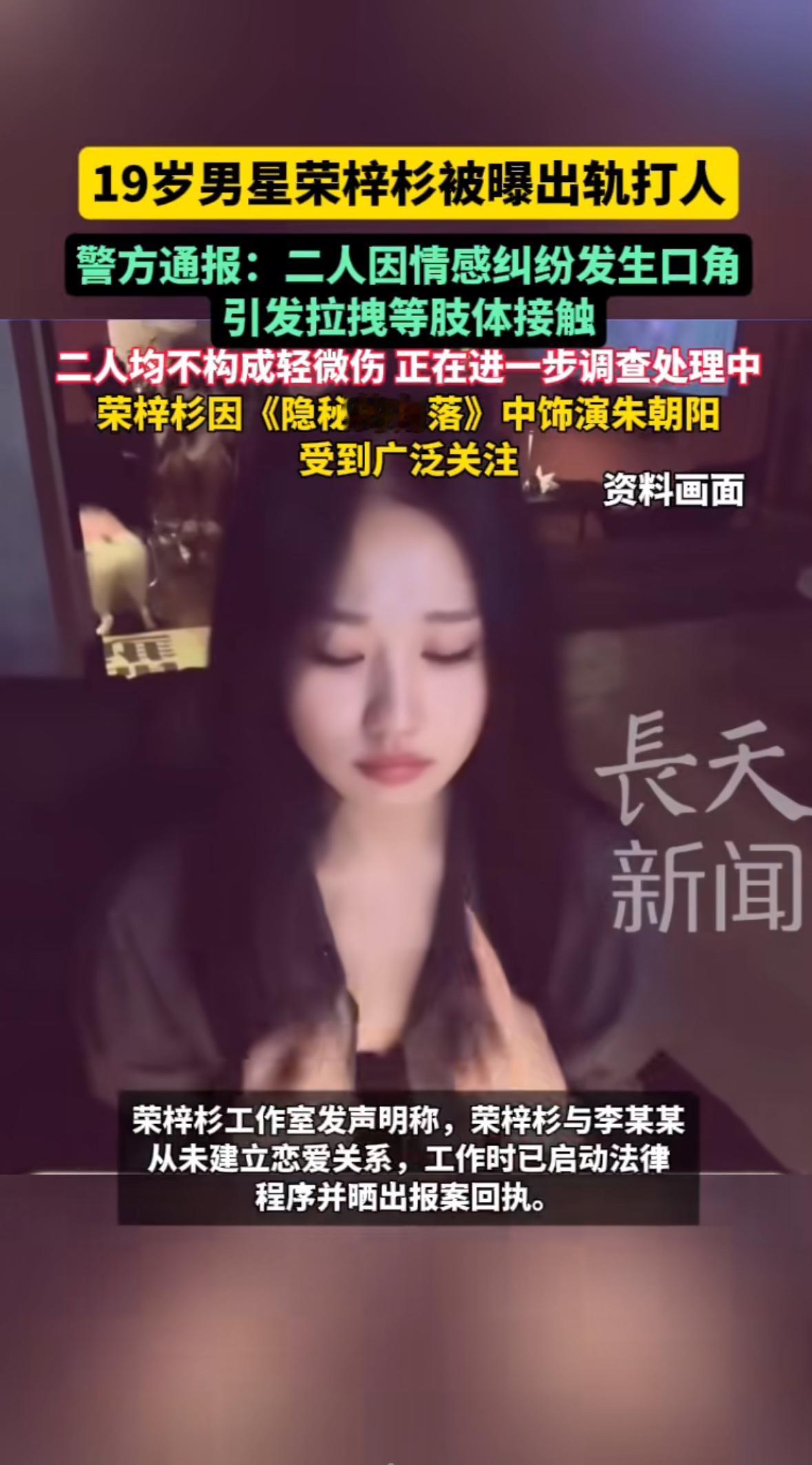 “他把我摔在地上两次，头和肩膀直接磕在地上，进门前还踹了我一脚！”10月15日深