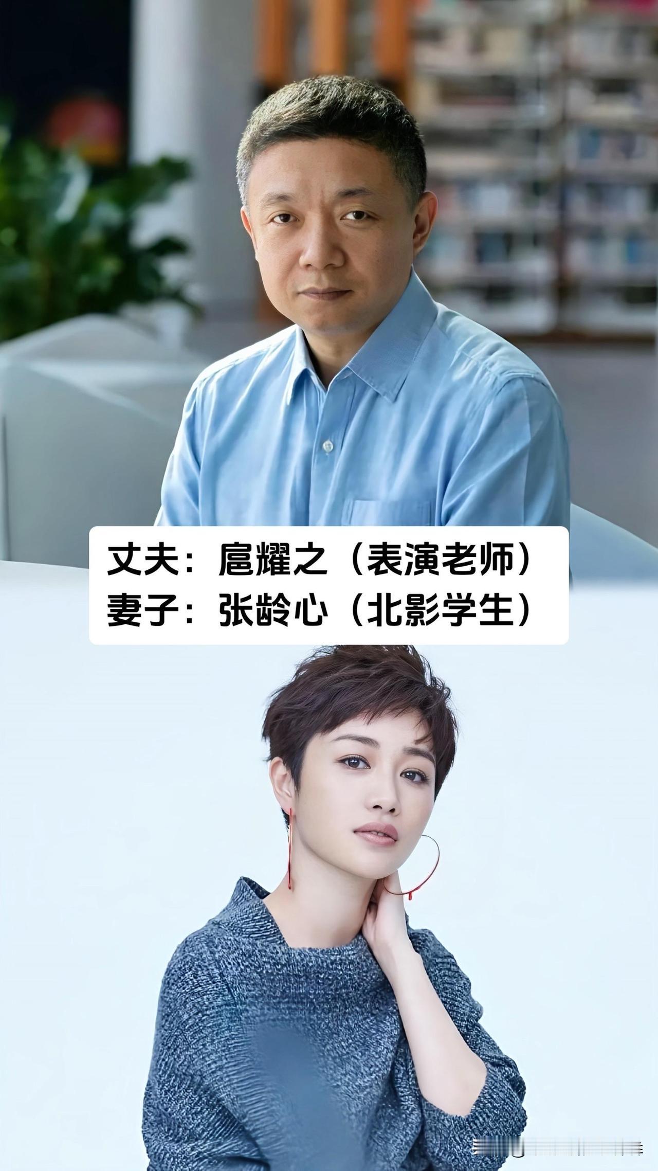 娱乐圈7对从师生走到夫妻的神仙眷侣，黄磊孙莉相守29年零绯闻，洪金宝娶女弟子成影