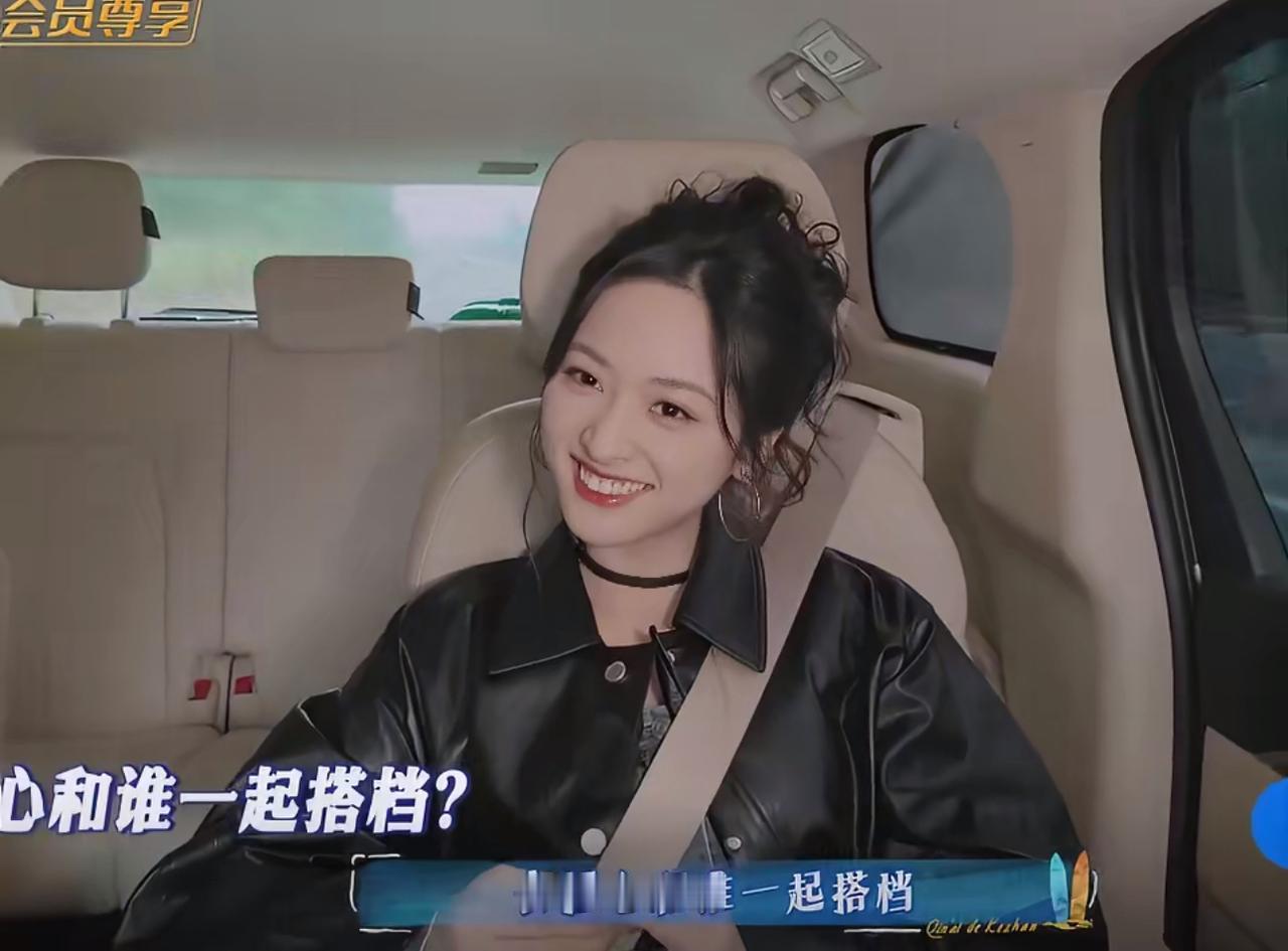 沈月曾神预言担心和王鹤棣吵架！
近日王鹤棣与沈月闹掰原来早有预兆。
她曾在《亲爱