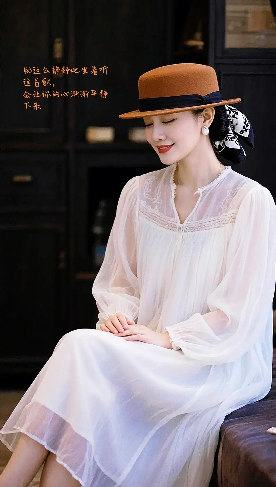 AI复古轻纱照 随变ai随便玩 伙伴计划广告分成玩法达人