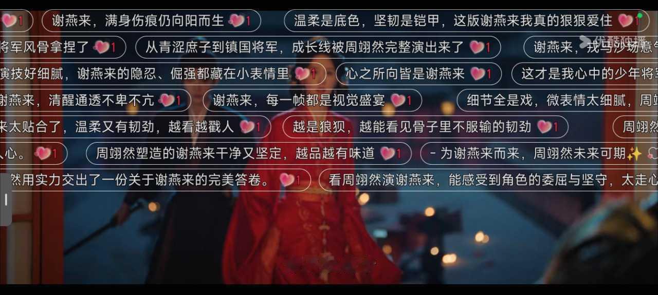 群里的小伙伴发发发，👖吞吞吞
