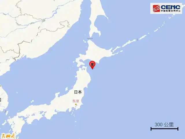 日本地震我只能说我没礼貌，我很开心哈哈哈哈哈哈哈哈哈哈 