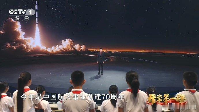 我国的运载火箭为什么叫长征 走好我们这一代人的长征路 长征胜利90周年 韩厚健引