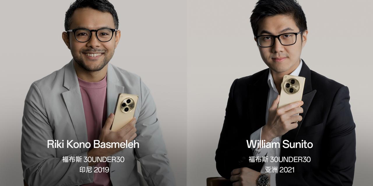 好家伙，“收割”一众大咖，包括各大行业，OPPO Find N3这款折叠屏旗舰究