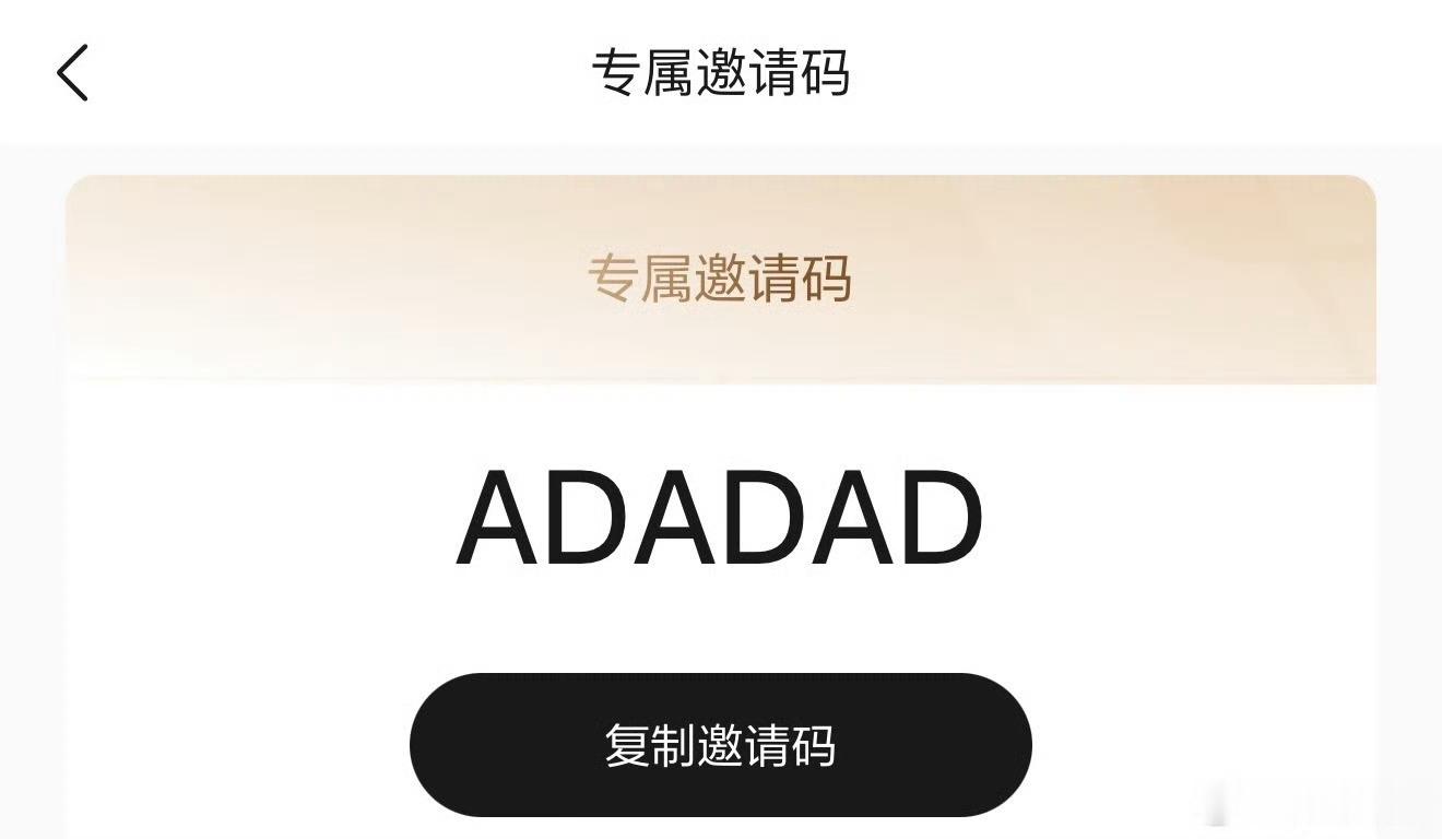 还等什么，都放大招了，下单！理想l8livis价格