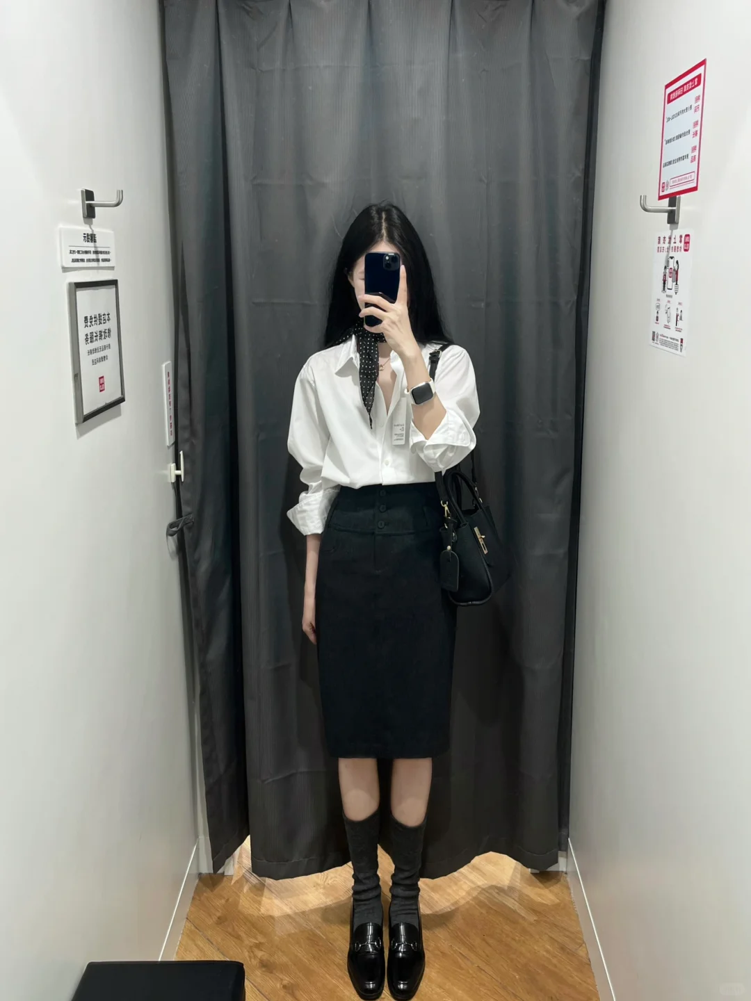 挖到优衣库海妖风衬衫??💻89高腰裙收腹显高绝了~