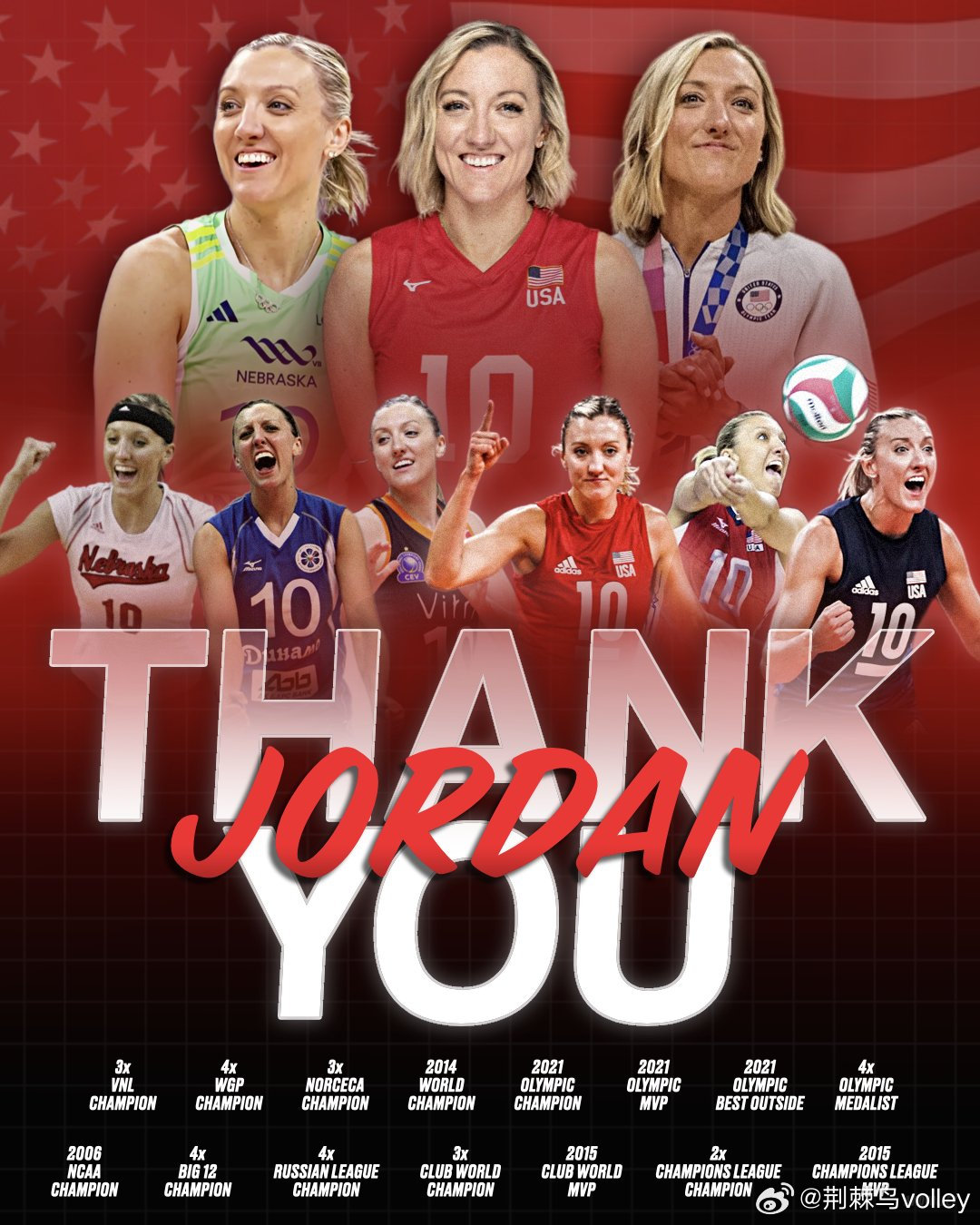 传奇退役，未来祝好！美国女排 女排