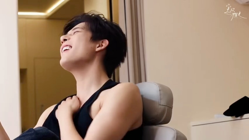 申请开启手感共享