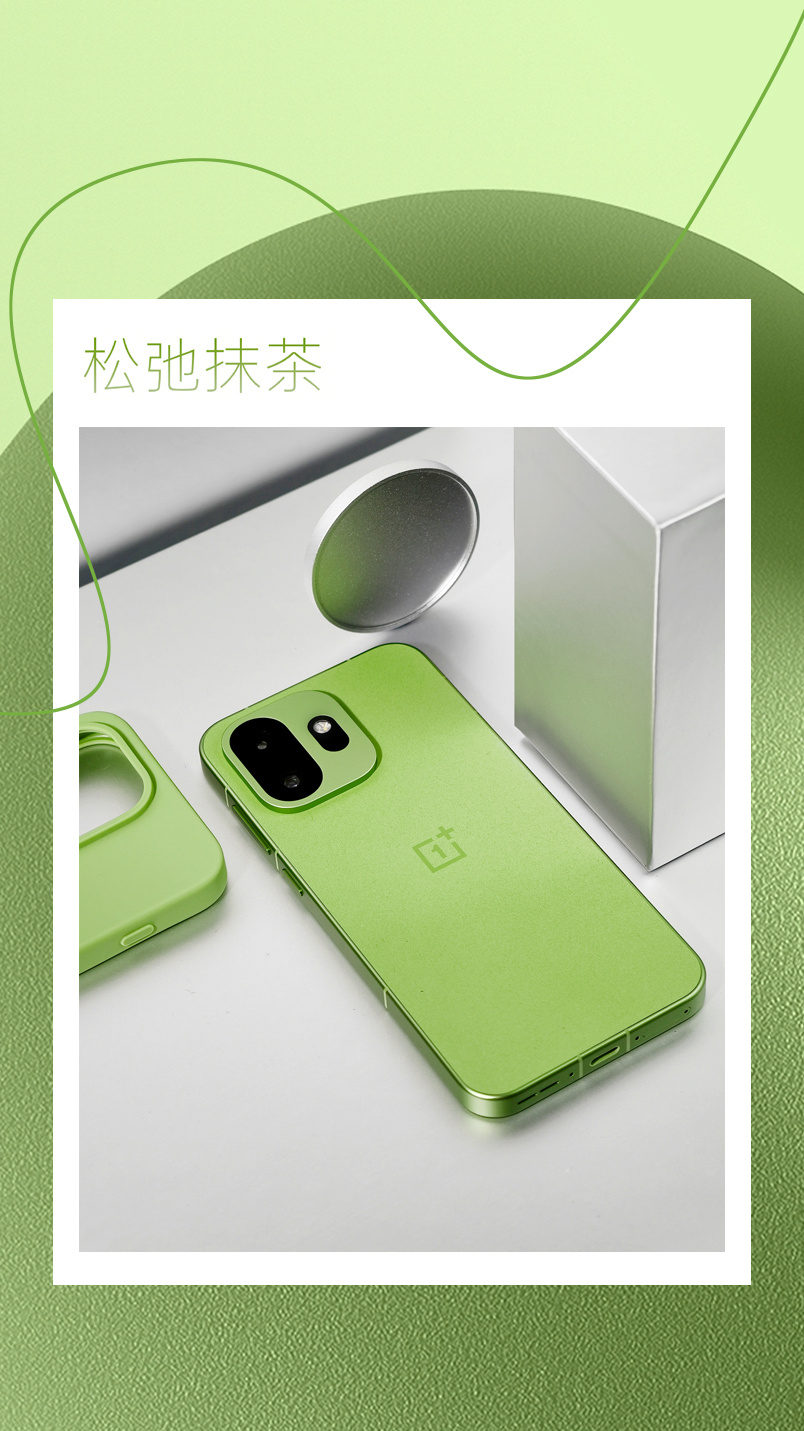 早！来杯松弛抹茶，心情舒畅一整天 