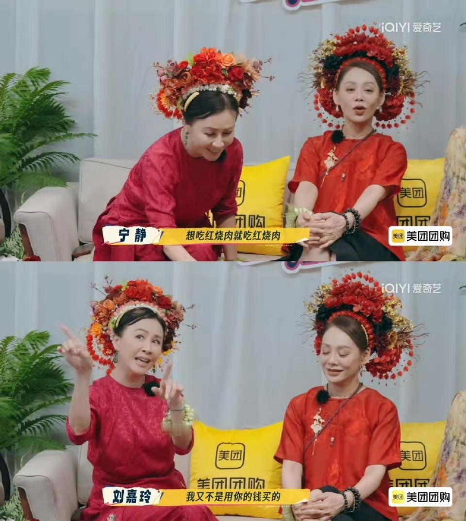 最近《一路繁花2》里的一个片段彻底火了，五位拿过影后头衔的姐姐们，在选择人生关键