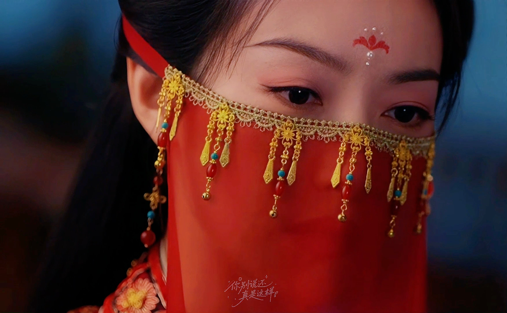 红衣楚瑜好好看[期待]山河枕 ​​​