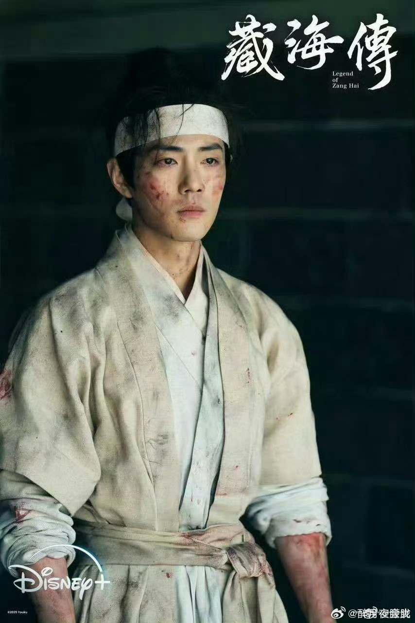 迪士尼发了肖战剧照 迪士尼很会选图啊！不同时期的藏海，不同的眼神，不同的故事。氛