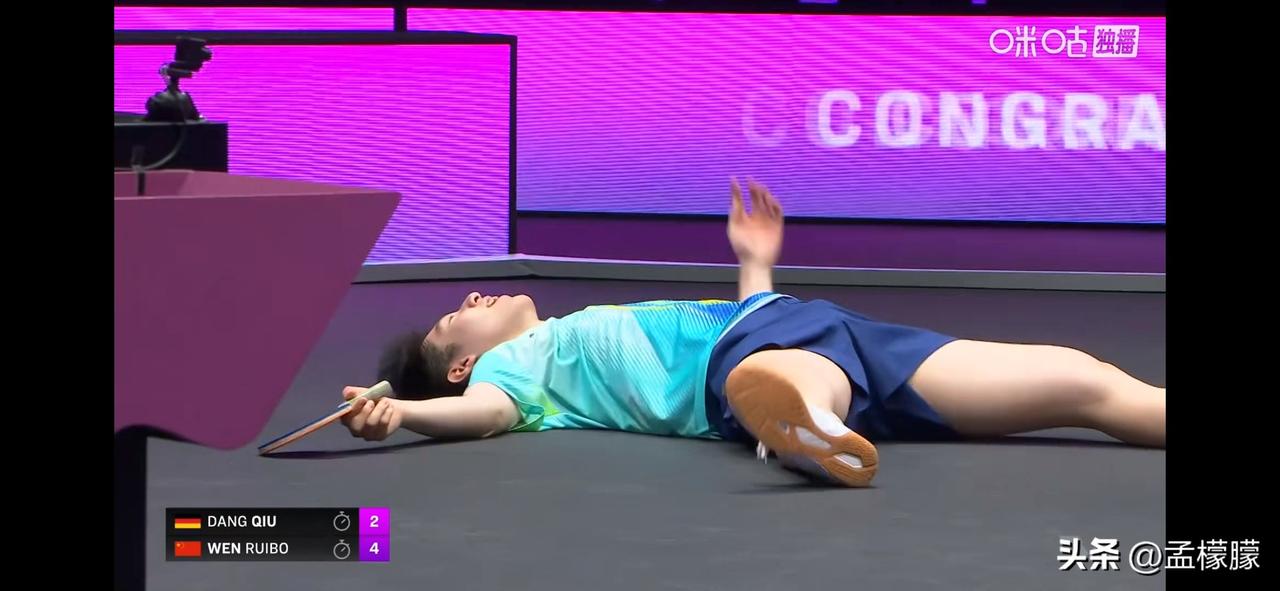 WTT冠军赛重庆站2026丨国乒小将温瑞博 4-2战胜德国邱党，首次晋级冠军赛四