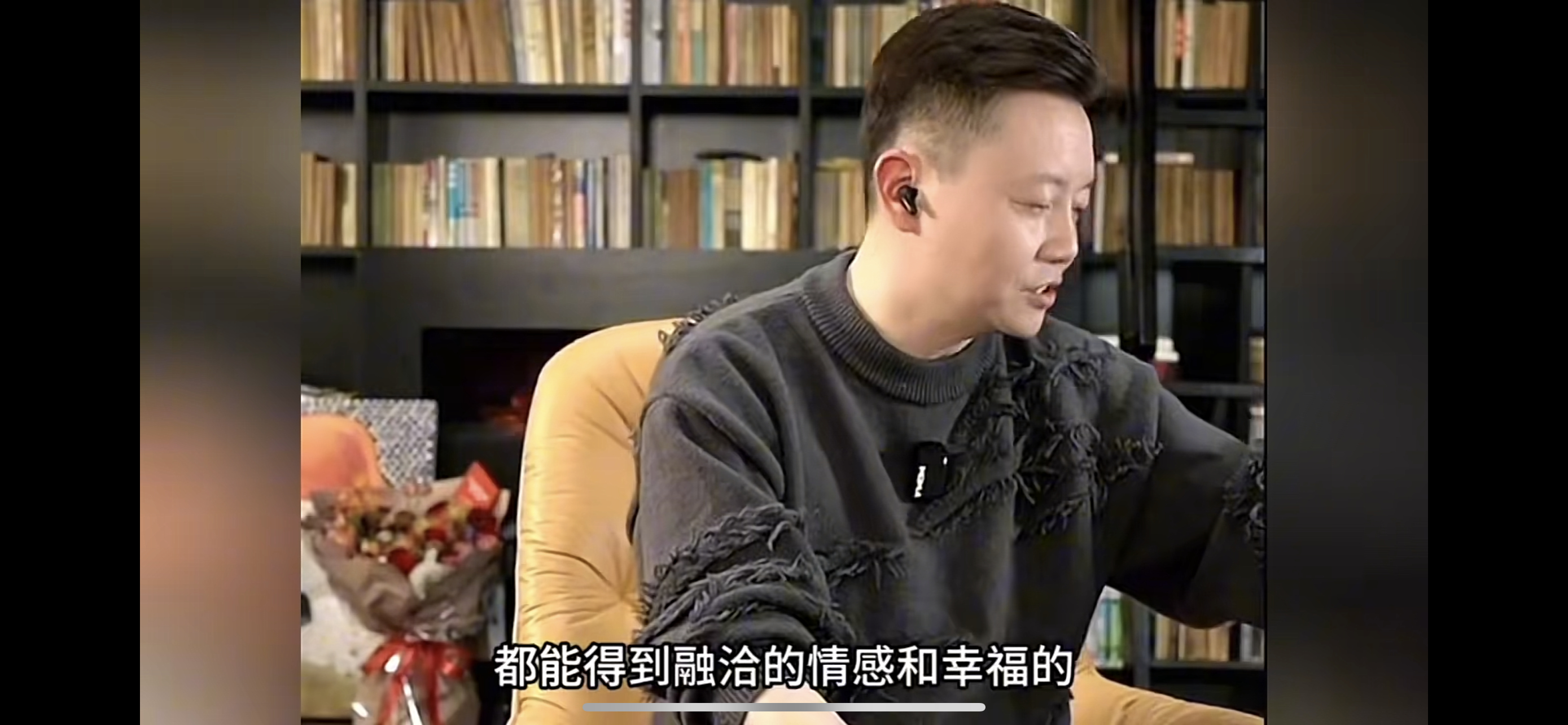 不是每个人都 ，很可爱  ，会被别人爱上的 ​​​
