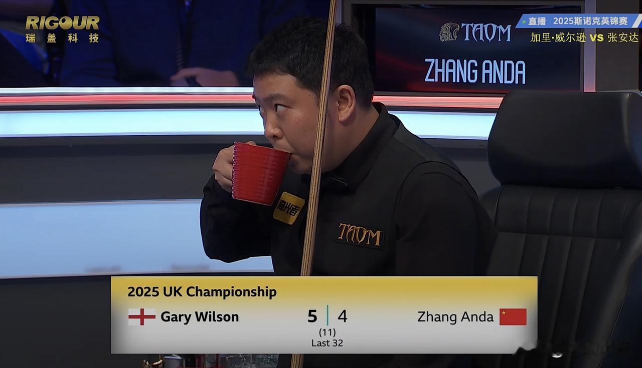 🎉🎉张安达险胜加里威尔逊、唐纳森横扫马克艾伦双杀种子选手晋级16强🔥🔥