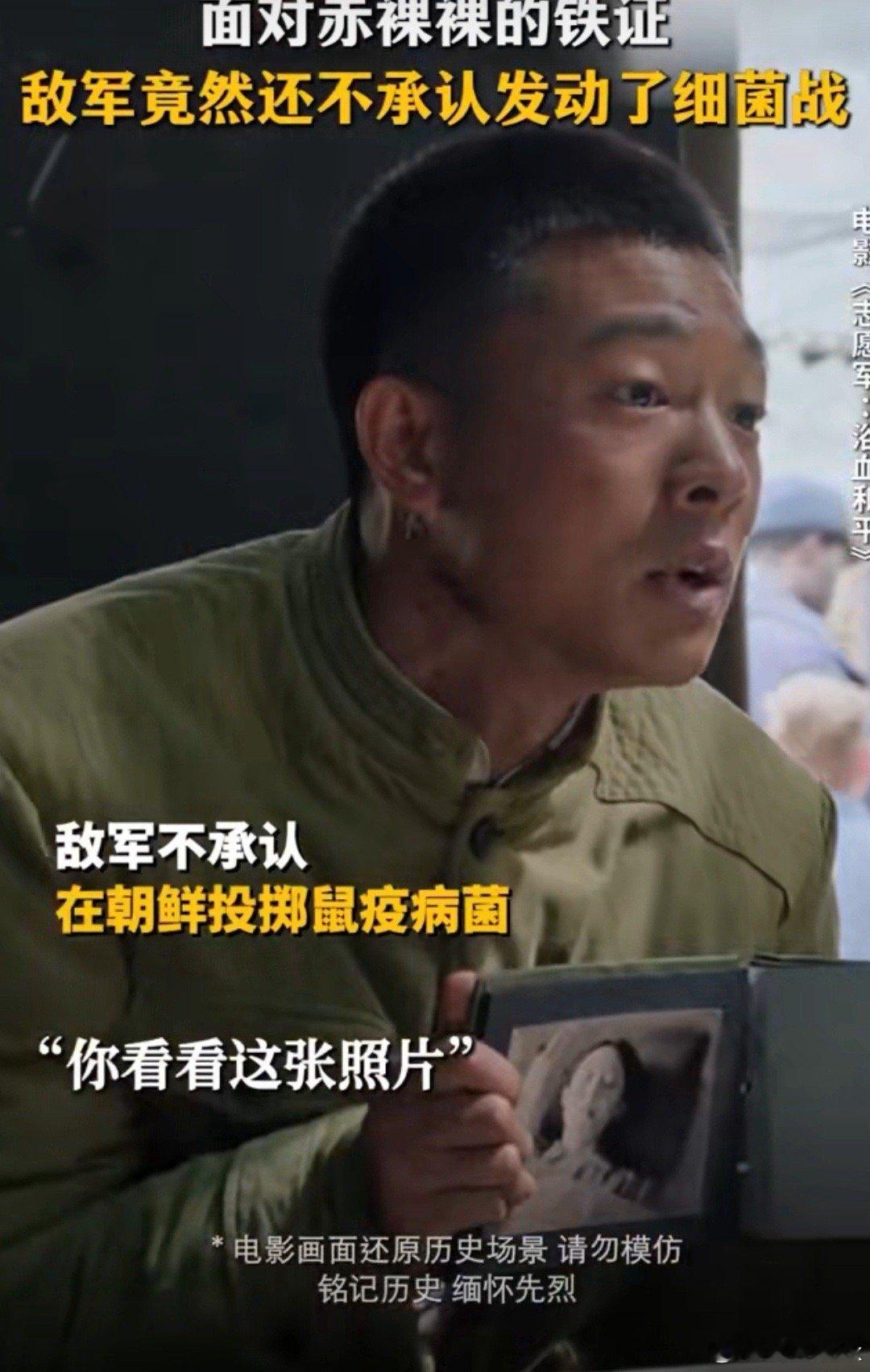 张子枫张宥浩硬核对峙戏 张子枫、张宥浩硬核对峙超解气！罪行照片+杨三弟伤痕是铁证