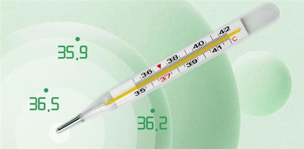 2026年起，我国将禁止生产含汞体温计、血压计。其实，无汞体温计早已上市，用镓铟
