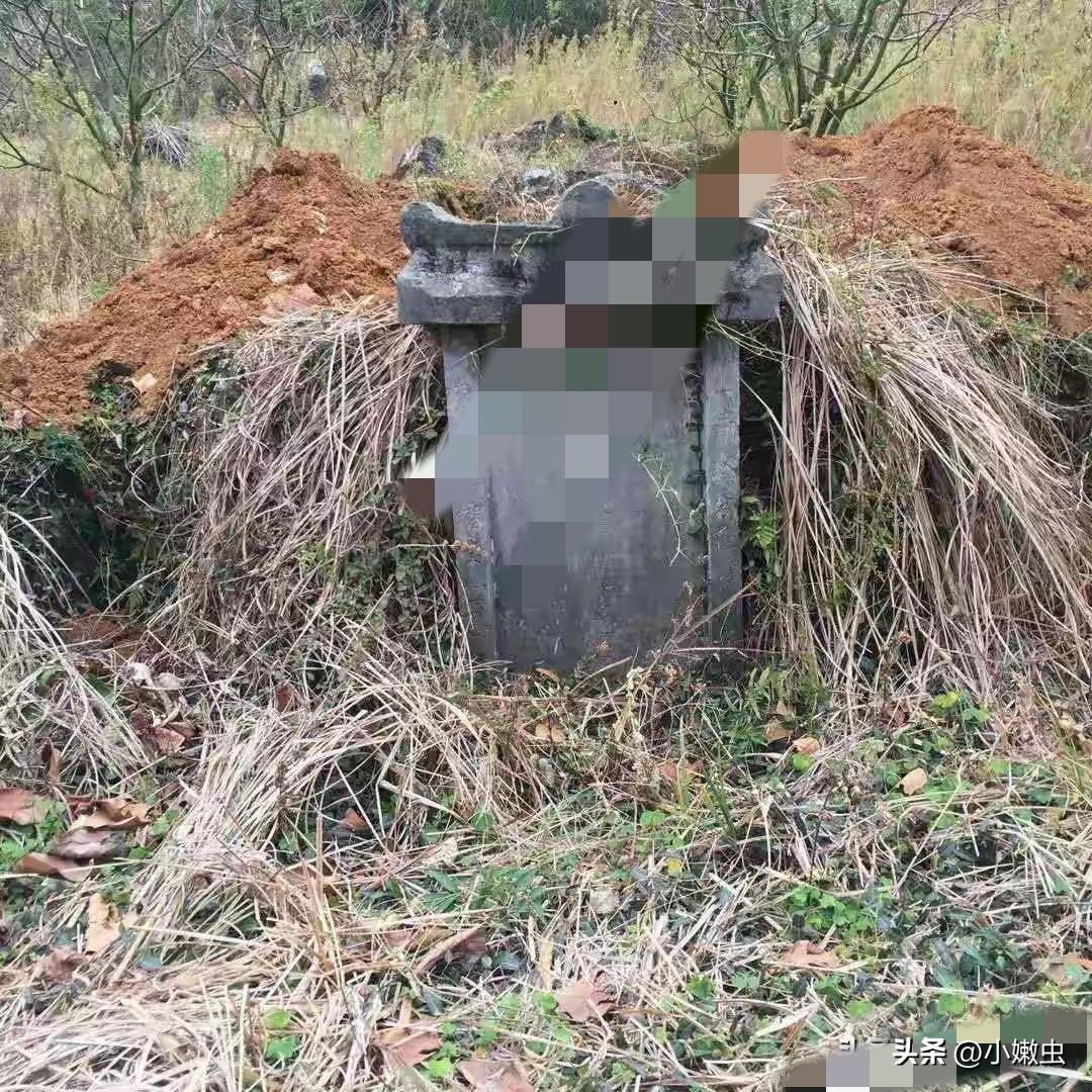 不要以为儿子多，百年后就有人扫坟。
其实不一定，有些坟墓做起来对子孙不利，搞起来