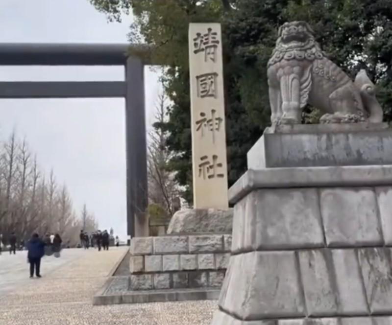 靖国神社藏石狮、皇宫锁唐碑！法国归还文物引热议，环球时报直指日本拒不反思
最近法
