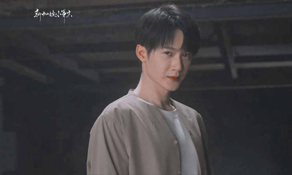 檀健次戏疯子  檀健次诠释沈翊，天才与疯子一线间，攻克罪犯心理时兴奋疯批，眼神戏