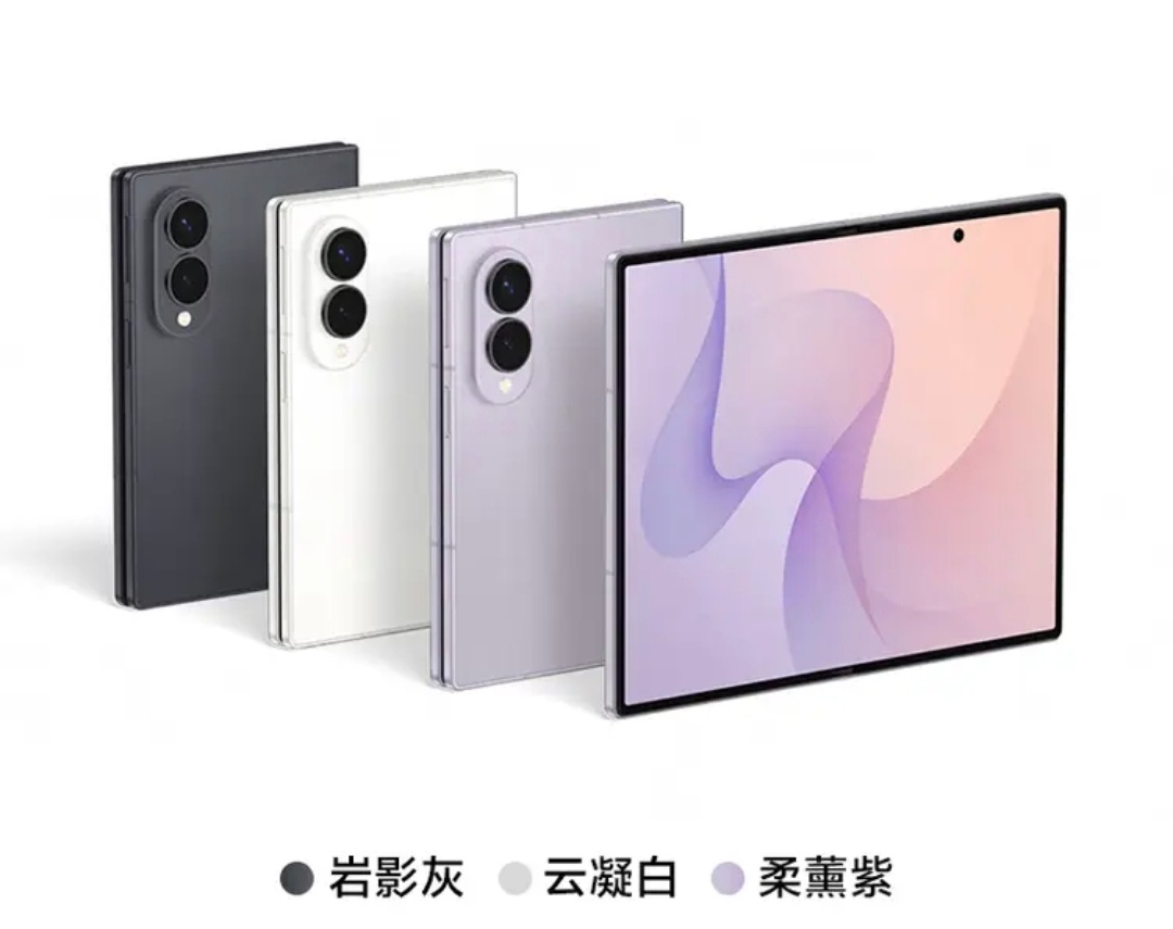 有一说一，三星 Z Fold8是真心动，但是这个价格真心劝退，12999的12+