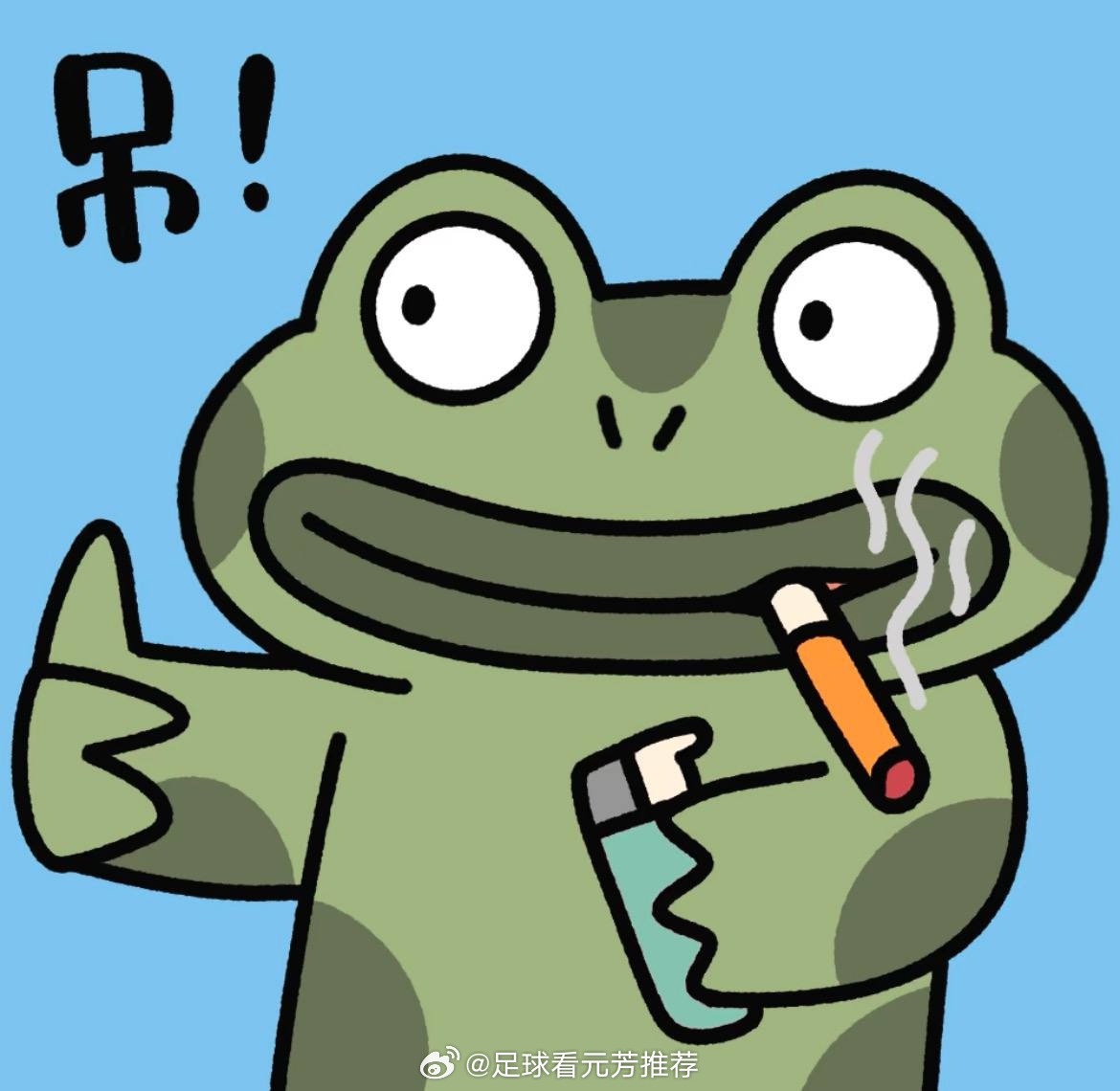 早场出炉，防止举报党，元芳老地方发车！周期：001 FIFA系列赛球队：喀麦隆v