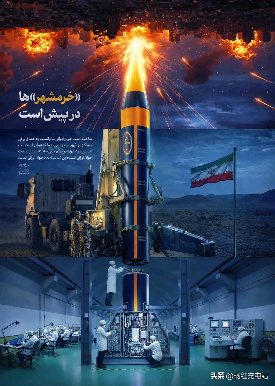 炸锅！伊朗实力暴增根本原因藏不住！三大硬核逻辑全网热议！
 
所有人都在问：为什