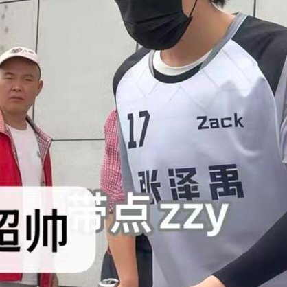 这是要拍什么？怎么都穿这样了 