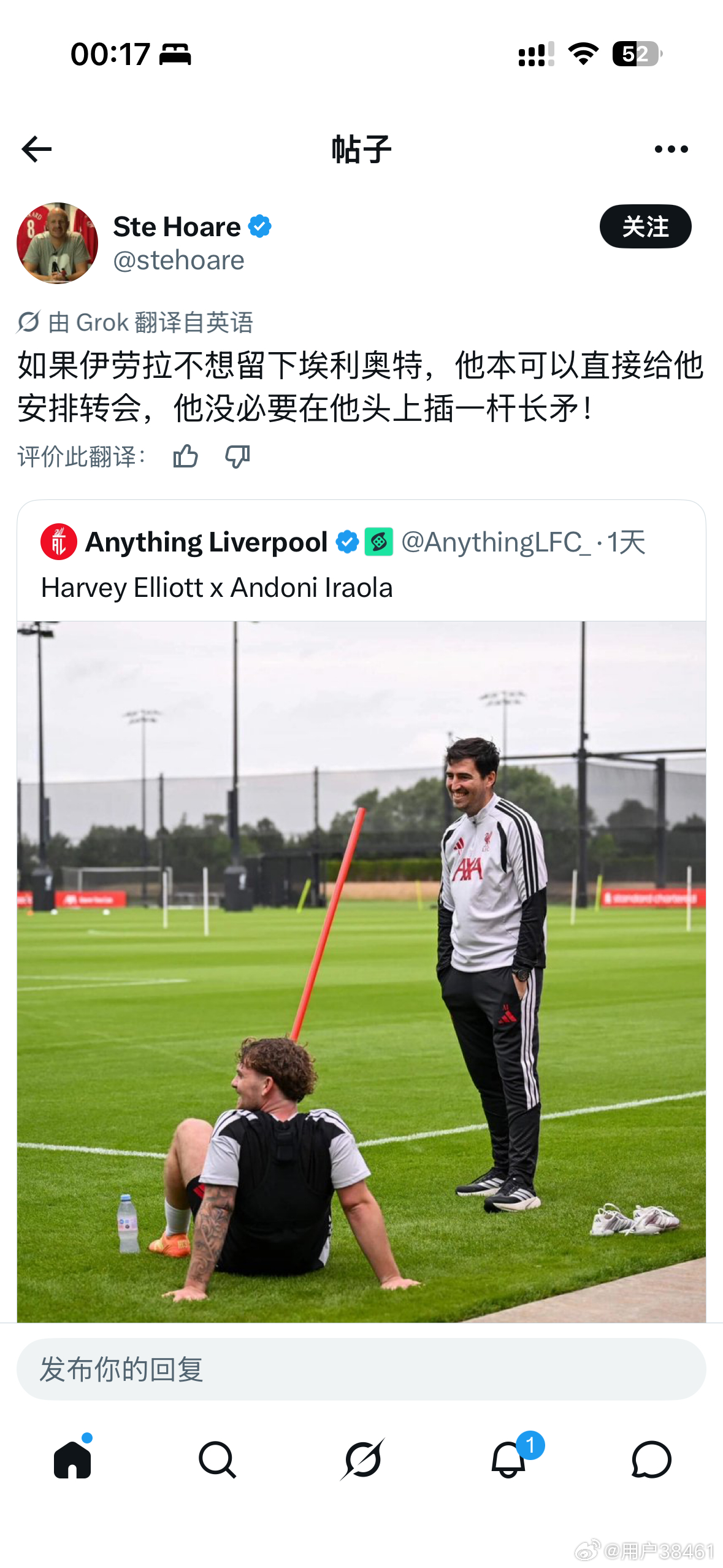 肚肚痛。 