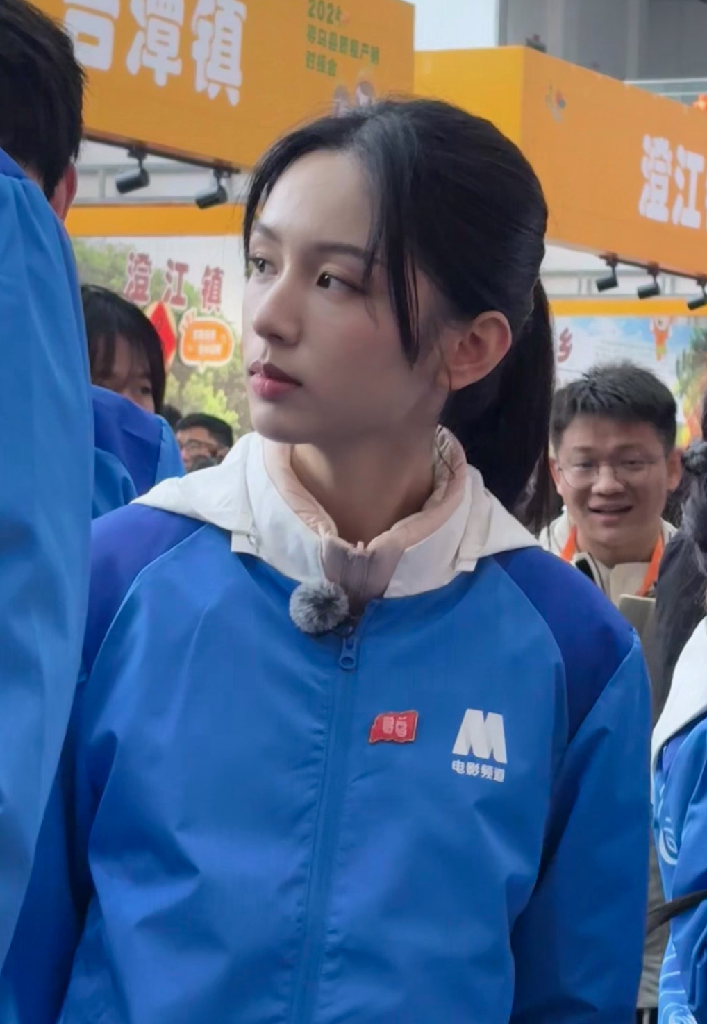 也诗兰