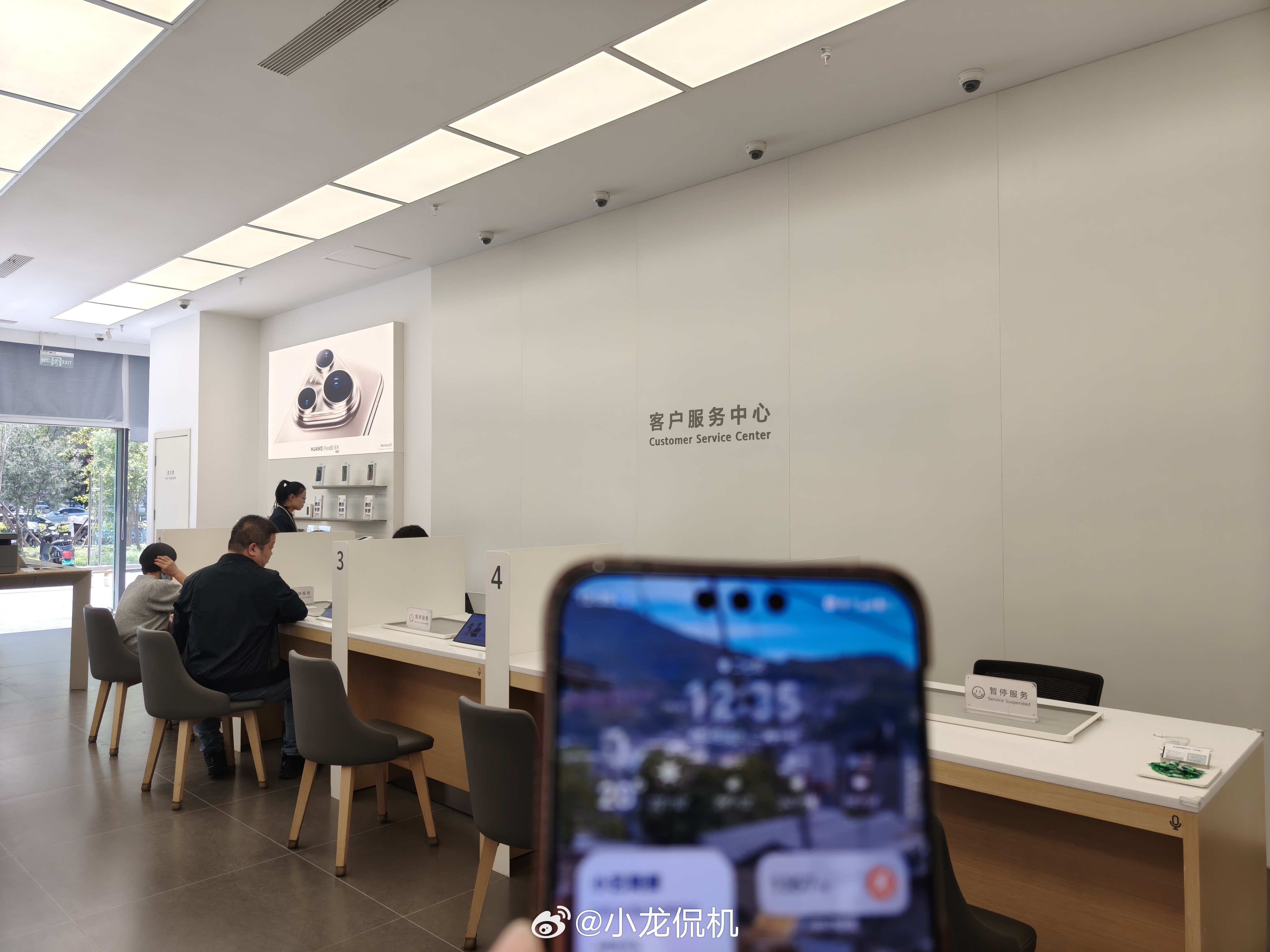 大中午来售后一趟，这个点了既然还服务真不容易啊 