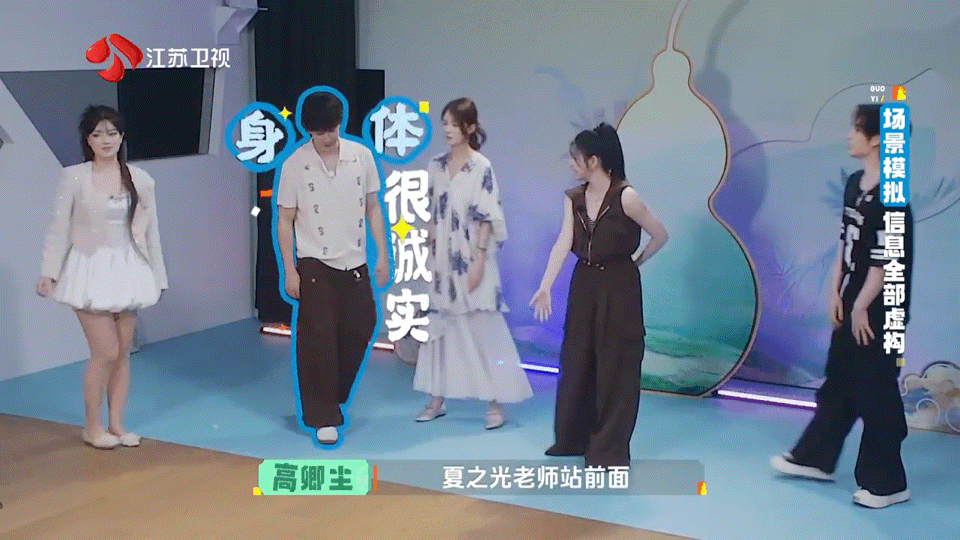 夏之光高卿尘团播初体验国医少年团意外闯入团播大本营，夏之光和高卿尘本来只想安静围