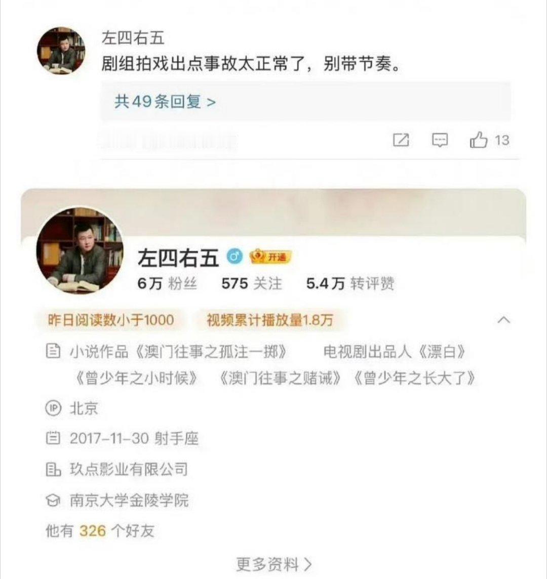 漂白 替身 ？？？？？说点人话吧？ 