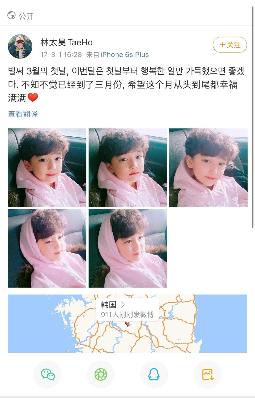 这个张康乐从小就是网络弄潮儿用小萌物当头像 