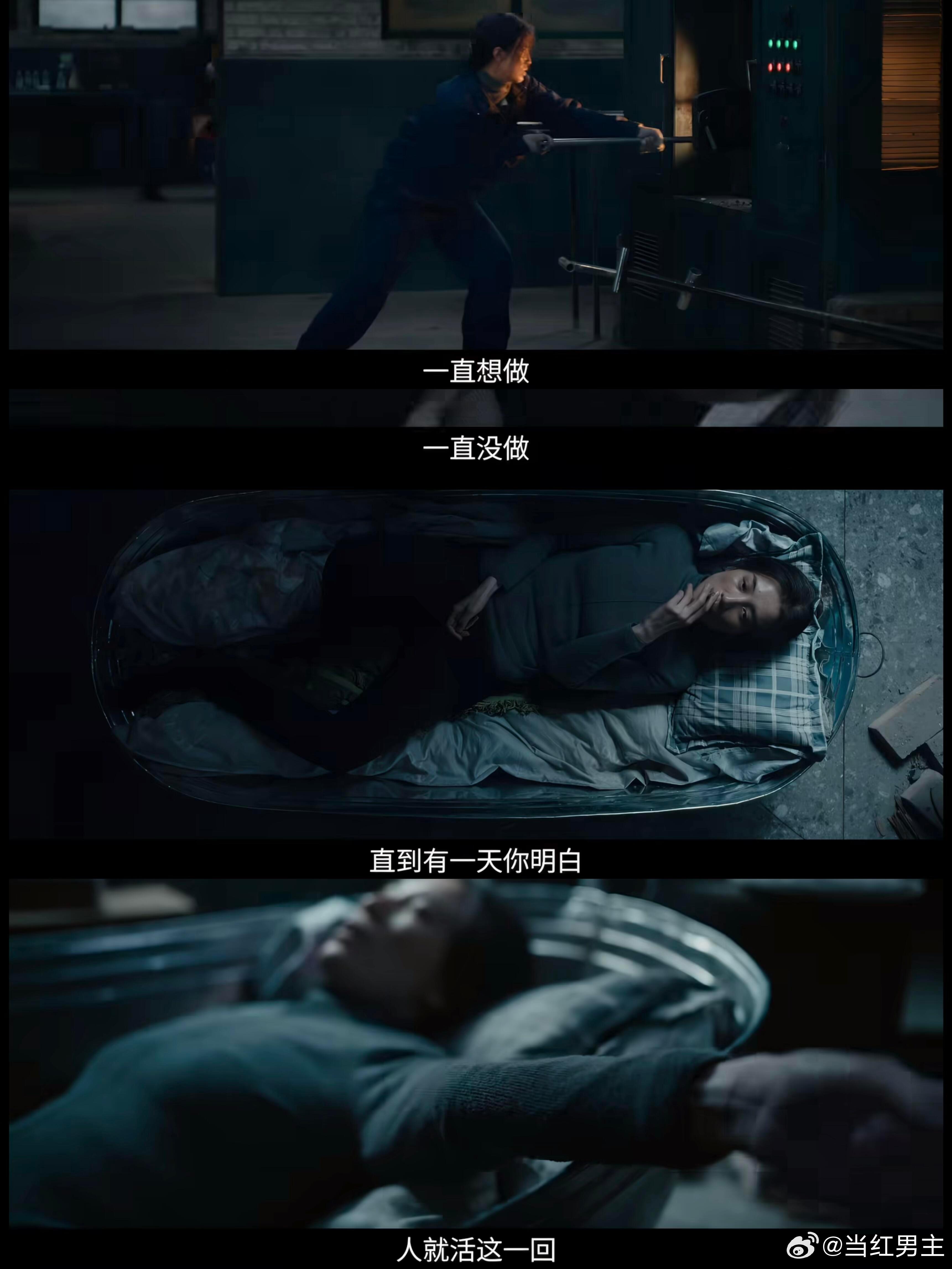 谁能认出这是宋佳 她不是靠一张脸吃遍所有角色，而是把每张脸都揉碎了重做。这种演员