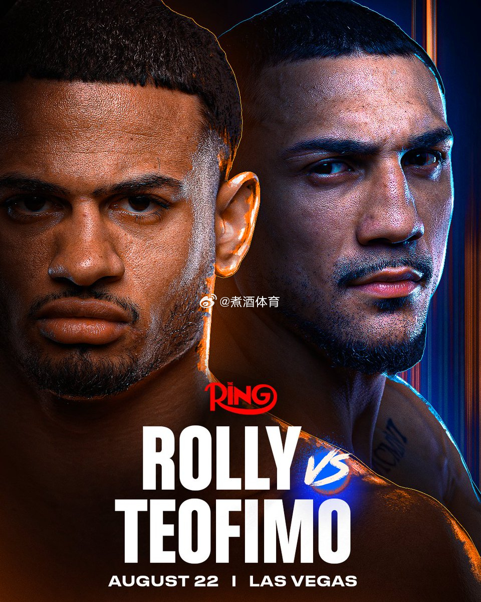拳坛速递 比赛确认。🥊罗利·罗梅罗（Rolly Romero）vs  特奥菲莫