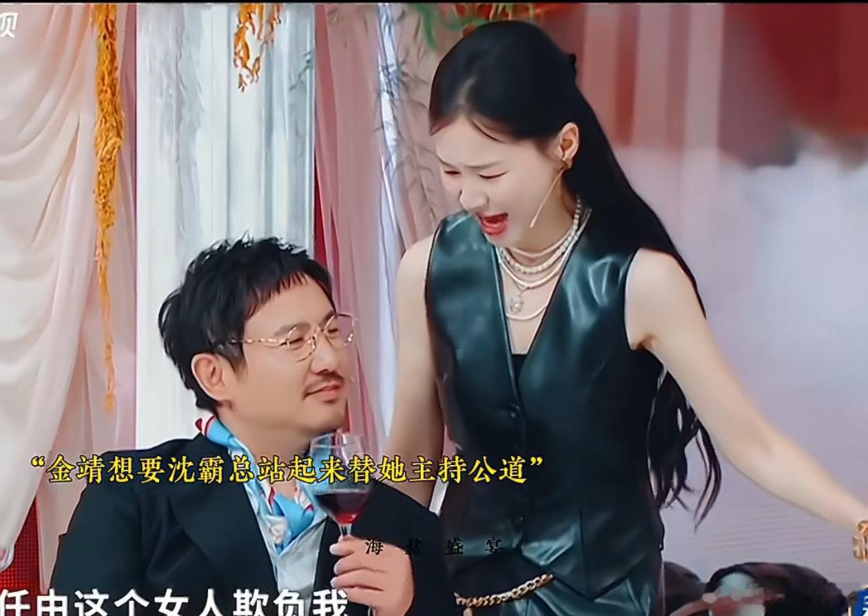  杨幂杨幂的临场反应太绝了 杨幂在王牌里演秘书那段，面对金靖的“纠缠”，秒变保洁