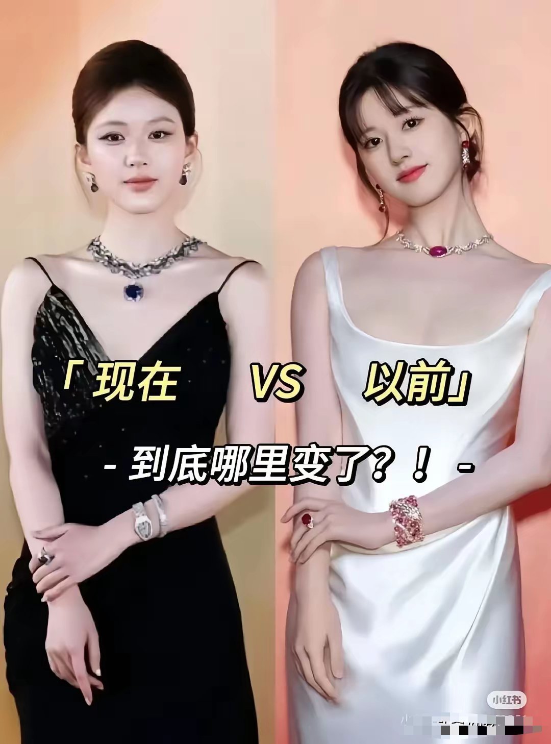 以前那个活泼可爱，眼神灵动的赵露思再也回不来了。都说人的心态决定面相，这话是一点