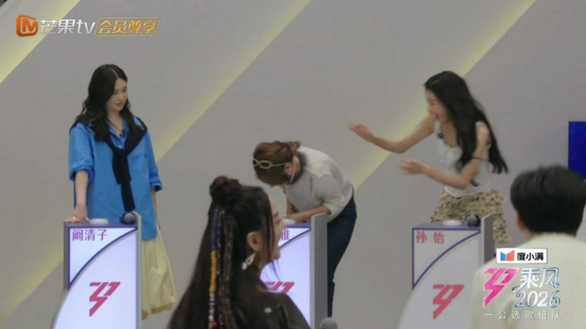 乌兰图雅者来女是妈妈是女儿笑不活了！者来女一声妈妈，乌兰图雅自然接“哎”，谢娜瞳