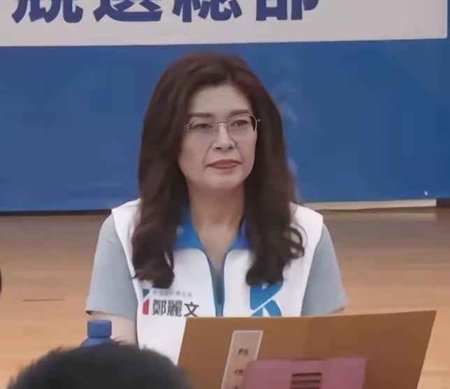 郑丽文那套“暂缓统一、优先避战、中美日走平衡”的说法，剥开看真没啥新花样，就是国