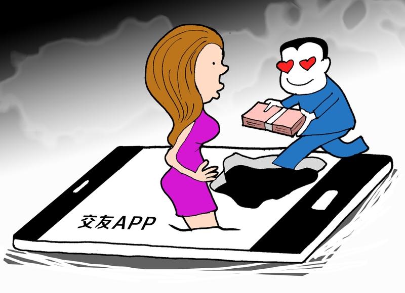 现在网络交友诈骗太猖獗了。泉州的郑某，用两年时间布下“虚拟情网”，把自己包装成帅