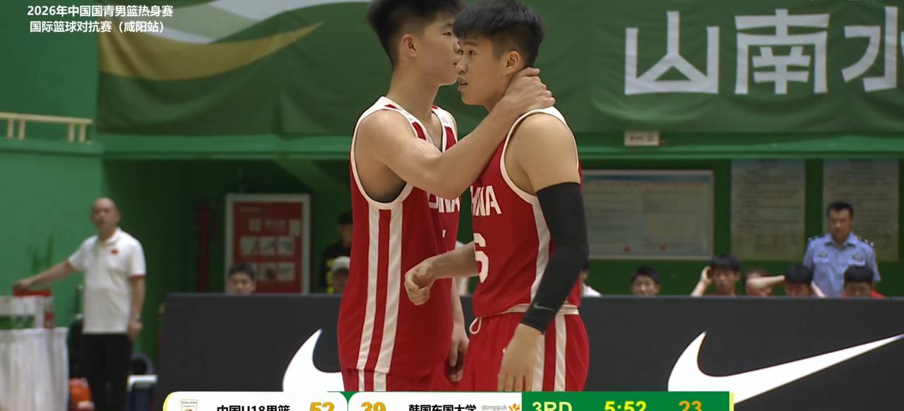 8 月 3 日这场国青男篮热身赛太提气啦！U18 中国男篮在咸阳站以 87：73